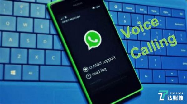 WhatsApp 一直被认为就是“简洁版”的微信