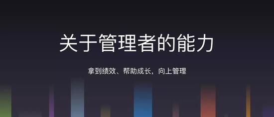 电商有赞强推996工作制/鼓励离婚！CEO：绝对是好事