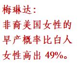 比尔·盖茨年度公开信:对2018感到意外,对未来仍然乐观