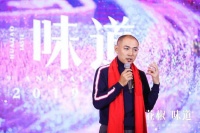 花椒六间房CEO:直播行业监管政策应该不会再有大调整