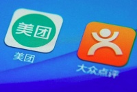 美团辟谣：大众点评会一直是个独立app