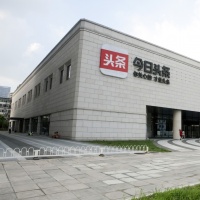 字节跳动或将在科创板上市 相关部门已经联系