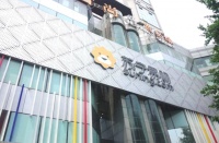 苏宁易购2018年报:营收破2453亿 线下门店超万家