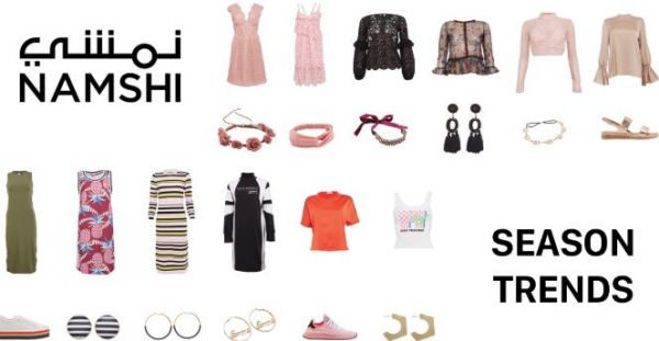 Namshi剩余股权全被收购,中东电商三大势力谁会胜出?