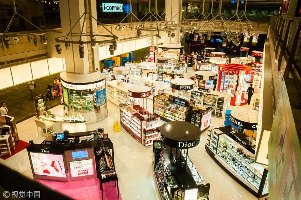 「马克」:搭建跨境S2B2C平台,为小B代购连接1万家海外线下消费场景