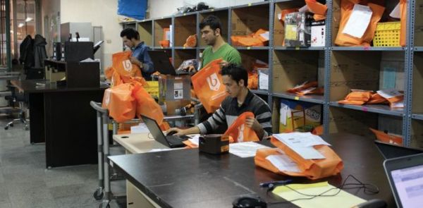 伊朗第二大电商或将关停，生不逢时？