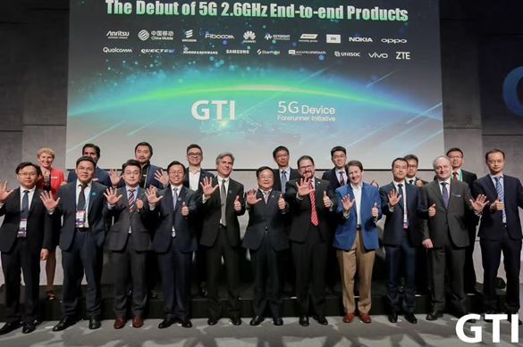 5G商用前夜,芯片厂、运营商、设备方共下一盘大棋