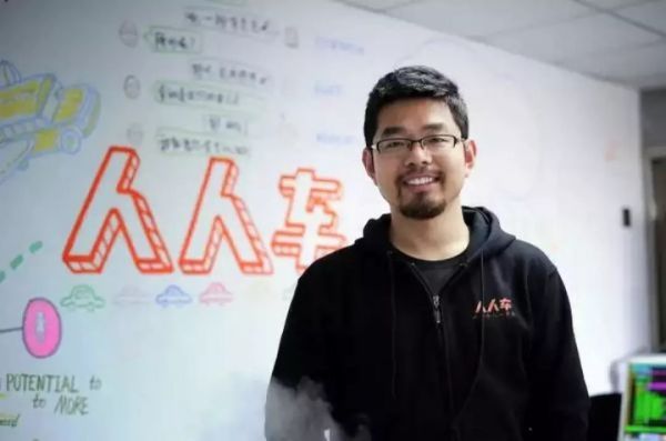 二手车新江湖：瓜子百亿融资背后，市场依然在挣扎