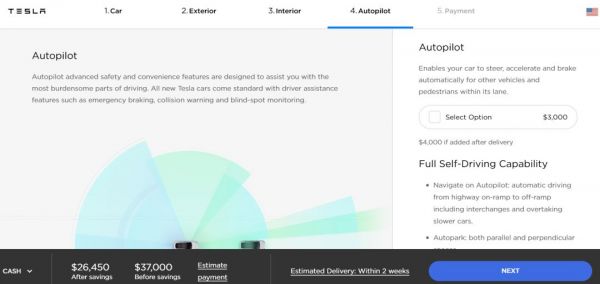 Elon Musk 开枪，你躲得掉吗？