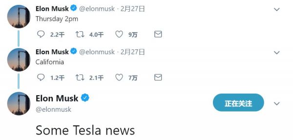 Elon Musk 开枪，你躲得掉吗？
