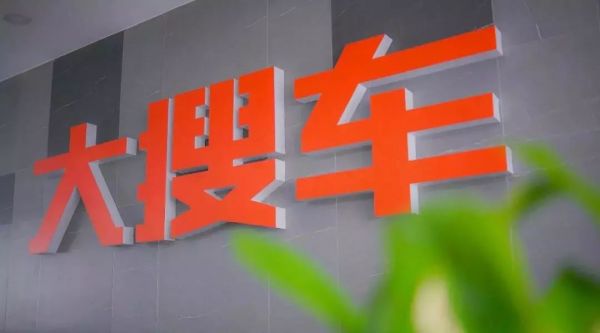 虽难,但产业互联网的量,远大于消费互联网