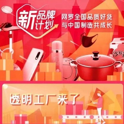 创投观察 | 无品牌不等于低质量，DTC模式才是出口电商的未来