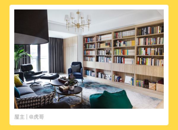 “家”意识觉醒、生活空间和消费路径改变,「一兜糖」发布《2019家居生活及消费趋势报告》