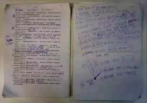 马云治下“铁军”:要么死在那里,要么做出成绩