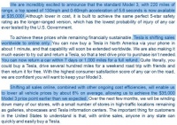 特斯拉中国大降价：一场“一石三鸟”的阳谋