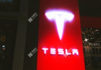 独家：Model 3疑被暂停放行