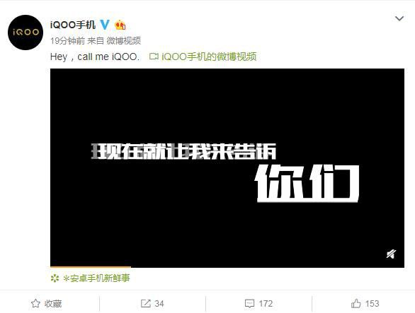 5G时代来临之前,国内手机市场还有多大想象力?