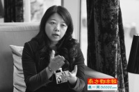 政协委员：中国需要建立针对个人信息保护的组织