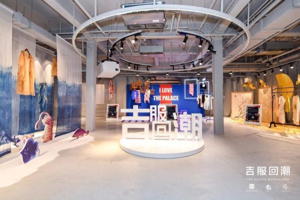 吉服回潮:故宫宫廷文化与独立服装设计师的一次碰撞