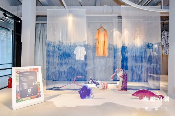 吉服回潮:故宫宫廷文化与独立服装设计师的一次碰撞