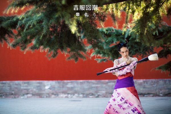 吉服回潮:故宫宫廷文化与独立服装设计师的一次碰撞