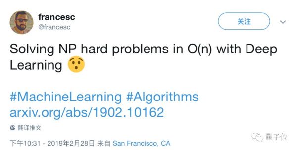 百度正用谷歌AlphaGo,解决一个比围棋更难的问题