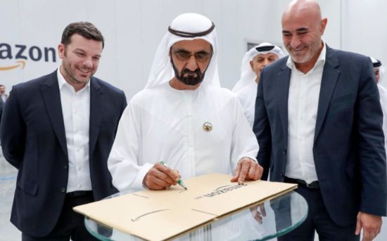 Souq以及一个时代的终结