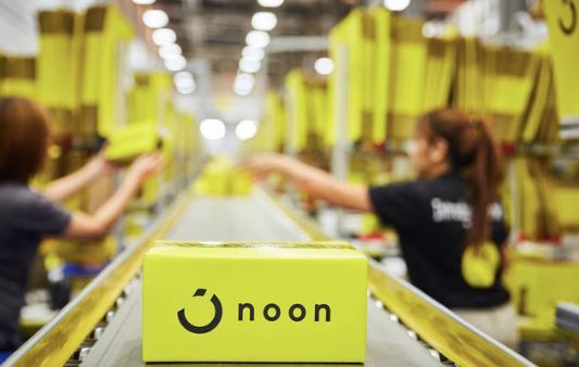 Souq以及一个时代的终结