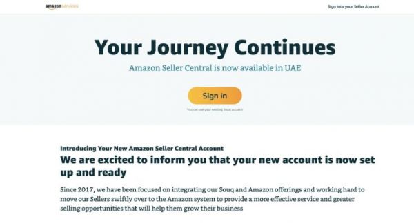 Souq以及一个时代的终结