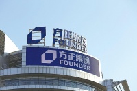 未经授权使用“微软雅黑”赔垮一家公司？方正辟谣了