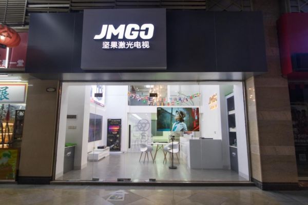 坚果胡震宇:投影进入下一轮战场,以用户为导向的创新是重中之重