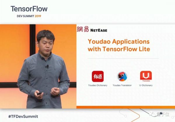 谷歌千元级TPU芯片发布,TensorFlow更换Logo推出2.0最新版