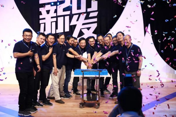 腾讯变革150天全记录