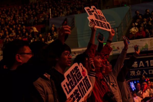 腾讯变革150天全记录