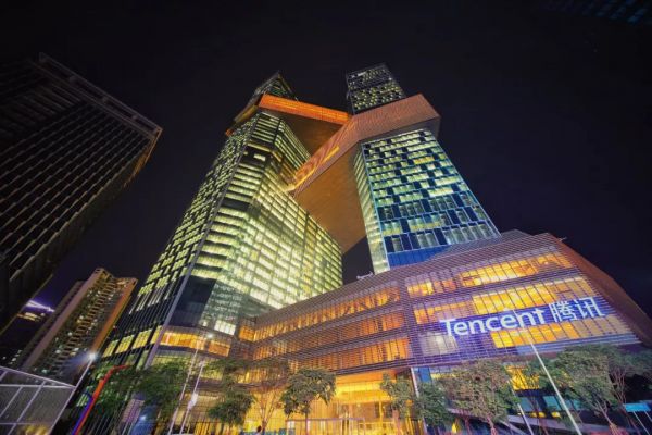 腾讯变革150天全记录