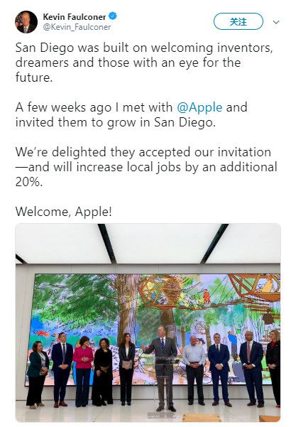 苹果深入高通腹地,称三年内将在圣地亚哥招聘1200人