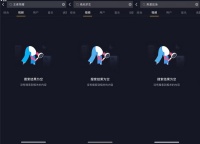 最前线 | 抖音屏蔽《王者荣耀》，头腾大战燃烧至游戏腹地