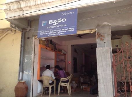 软银已经证实向Dehivery投资3.5亿美金,印度电商物流黄金期?