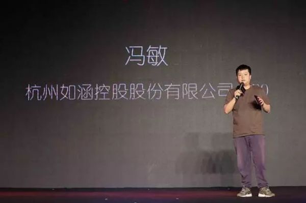 阿里占股近10%,孵化出张大奕的网红第一股,要赴美上市