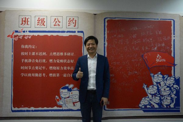 焦点分析 | 小米的五次调整,雷军的三个焦虑