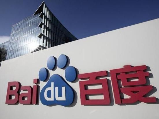 百度:对野马旅行社欺诈消费者一事已报案