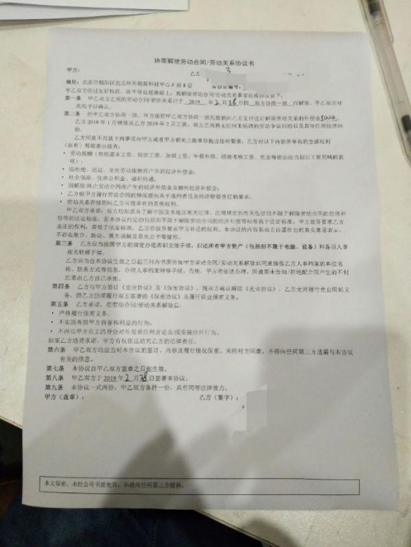 人人车去“人人”,二手车C2C幻景破灭?