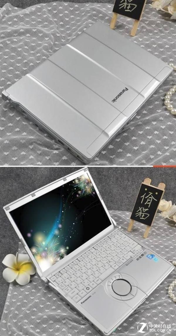 拼多多入手600块金属独显本:实测感受下