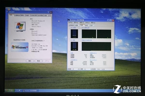 拼多多入手600块金属独显本:实测感受下