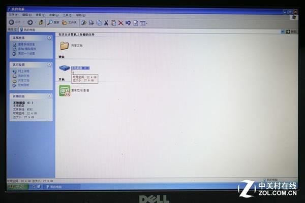 拼多多入手600块金属独显本:实测感受下