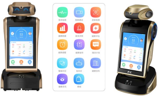 36氪首发 | 以家用机器人切入提供健康管理整体解决方案,「常仁科技」获1亿元A轮融资
