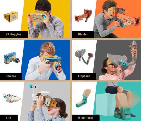 最前线 | 任天堂要做VR了，用Switch和一套纸板