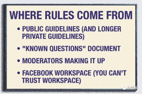 社交媒体时代的底层物语:那些为机器打工的Facebook神秘审核员