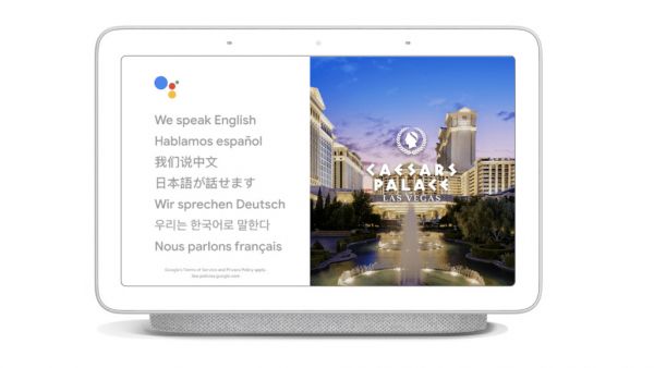 争夺语音市场,五大科技巨头“FAMGA”谁占了先机?