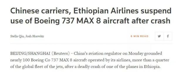 波音737事故反思：该让数据“接管”生命控制权吗？